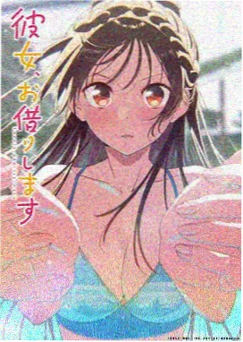 山海拾遗国风动漫在线看