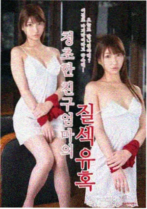 长夜将明谍战剧在线看